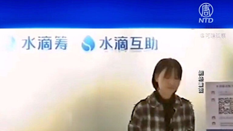 【一線採訪】「水滴籌」被爆利用愛心募捐謀利