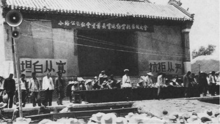 幫共產黨整人迫害狂的下場