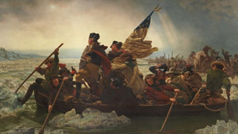賞析《華盛頓橫渡德拉瓦河》畫中的自由與勇氣