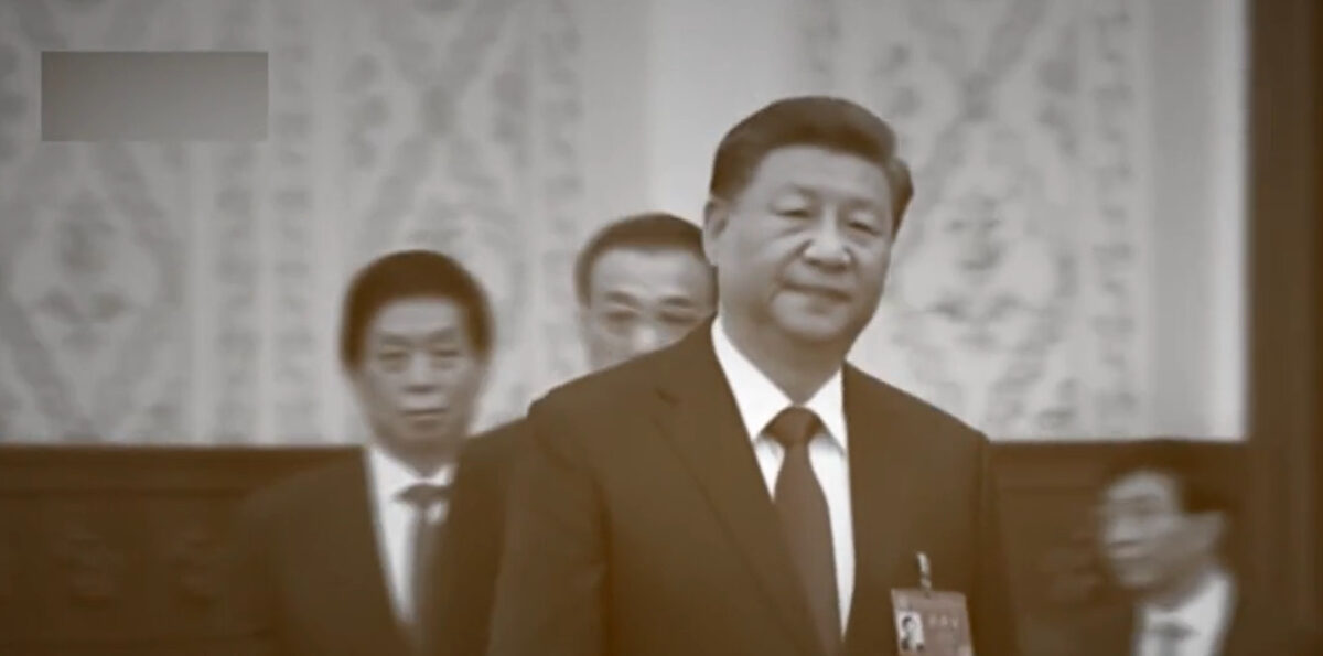 【禁闻】习近平摆平连任障碍？专家：变数犹存