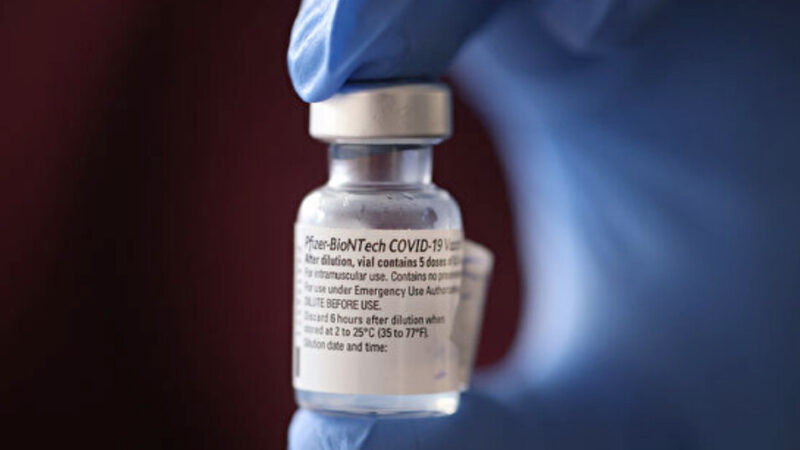 吹哨人披露：輝瑞疫苗臨床試驗存在3大問題