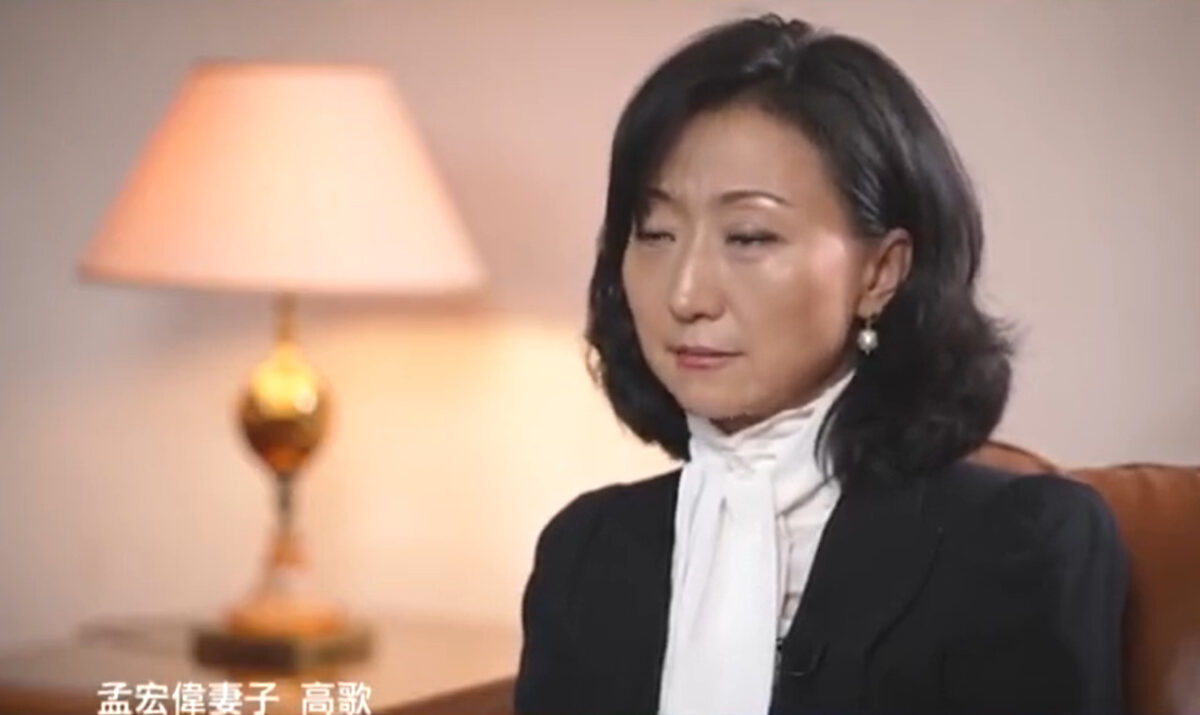 【禁闻】孟宏伟妻露真容：中共是吃自己孩子的怪兽