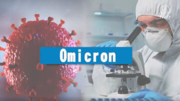 【最新疫情】防範Omicron  荷蘭急篩南非班機乘客 紐約州進入緊急狀態