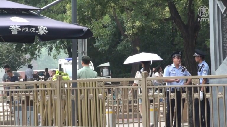 中共六中全會 訪民遭抓捕