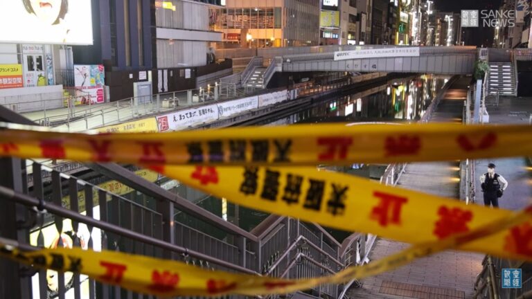 日本男酒後跳入道頓堀川 一溺斃一自行上岸