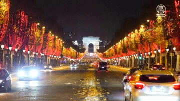 世界最美大道 巴黎香榭麗舍街點亮聖誕季