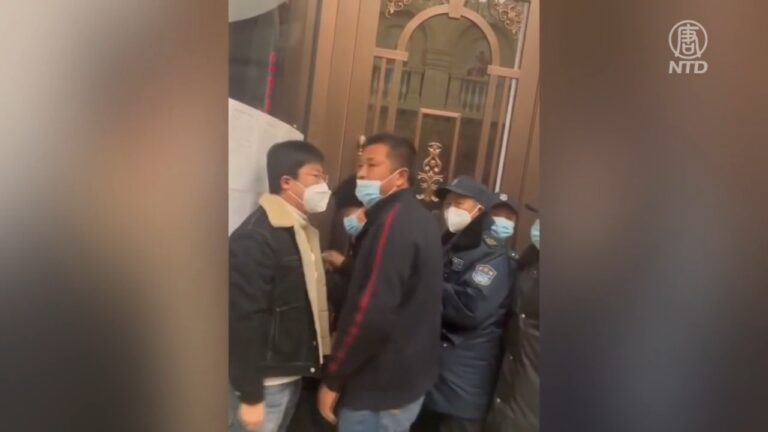 內蒙古遊客被迫交隔離費引發衝突