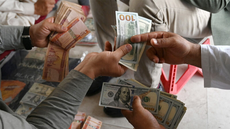 致民于水火 塔利班禁止在阿富汗使用外币