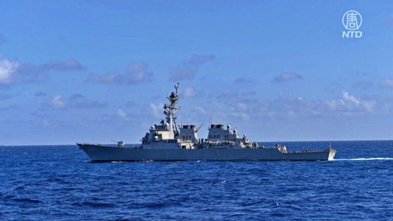美中首腦會談後 美軍艦首次穿越台灣海峽