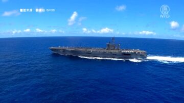 中共軍機擾台又擾日 軍艦還闖入美日軍演