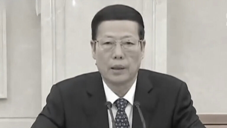 連線王愉賀：張高麗成國際醜聞 更多不堪內幕曝光
