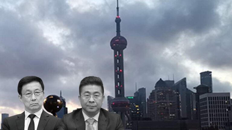 習近平敲山震虎？六中全會前點名上海金融大佬
