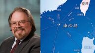 【禁聞】中共要打東沙？專家：恐引發南海奪島效應