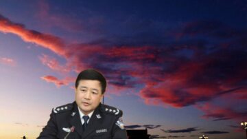 王小洪接任公安部长 习近平掌“刀把子”