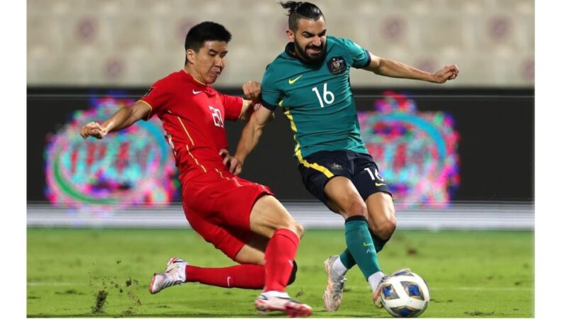 12強賽：伊朗韓國出線在望 澳洲被中國逼平
