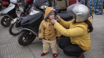 中國多省份出生人口降幅超過一成