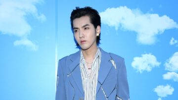 吴亦凡牢房过31岁生日 凄凉菜单曝光