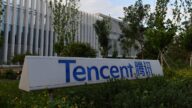 中共點名騰訊違規 所有應用軟體暫停更新