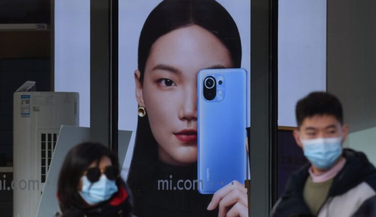 中國電信請求繼續在美運營 FCC要求法院駁回
