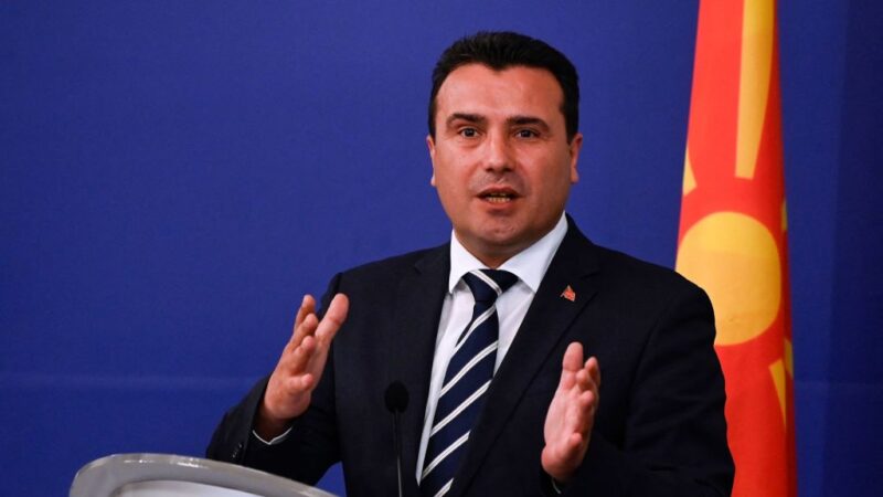 市長級選舉執政黨失敗 北馬其頓總理辭職