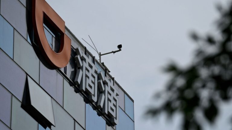 傳滴滴研議讓政府持「黃金股」 占比1%但有否決權