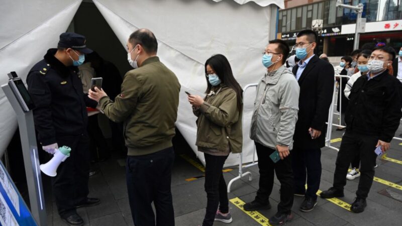 疫情管控加码 “时空重合”者暂缓回北京