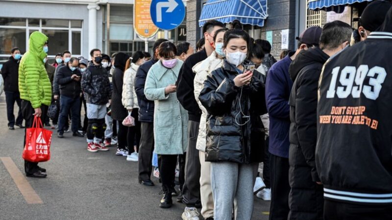【一线采访】北京疫情升温 海淀区学校停课
