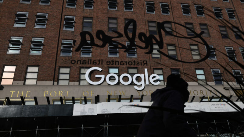 涉壟斷遭重罰24億歐元 歐盟駁回Google上訴