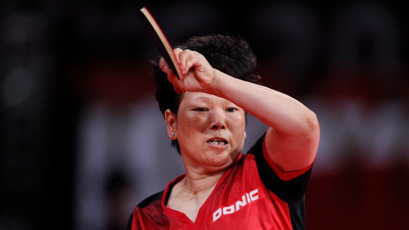 中國女乒爆冷 主力選手被58歲「老奶奶」淘汰