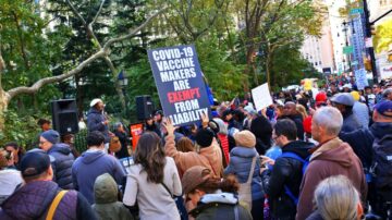 纽约各界人士市政厅前集会 反对强制疫苗令