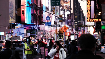 纽约时代广场商家 期盼国际游客归来