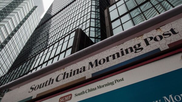 50多年军工基因绵阳这个 网红地 获评央企工业文化遗产 产业园 文化遗产 央企 文化园 手机网易网