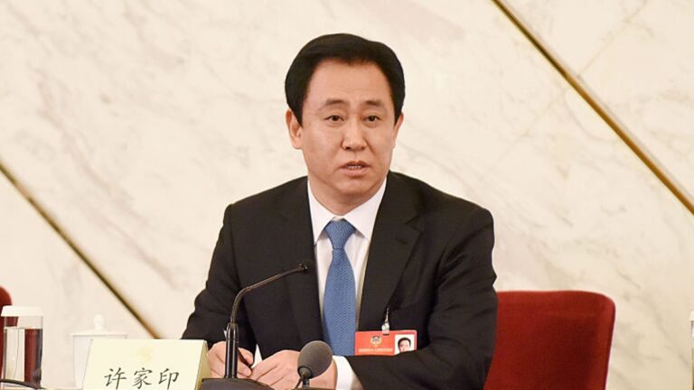 債務危機未解 恆大又一子公司債券利息逾期