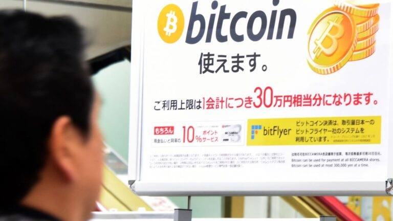 中國資金通過加密貨幣流入日本