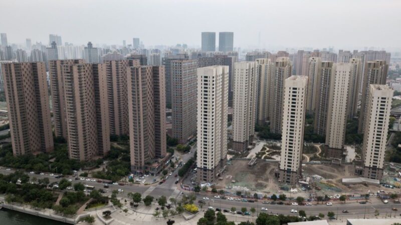 美联储：中国房地产造成的风险或影响美国