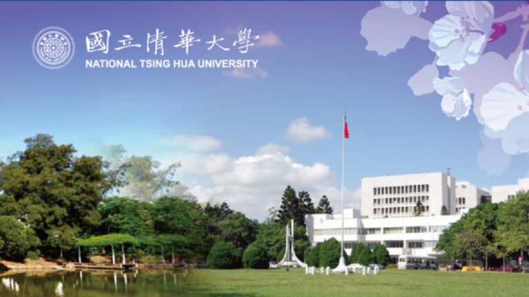 台教育部：初查研判台清大遭中共滲透將裁罰