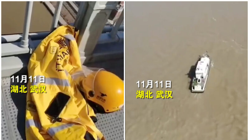 疑电动车被交警没收 外卖员武汉长江大桥跳江