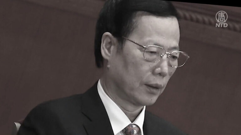 張高麗性侵醜聞發酵 專家：敲山震虎