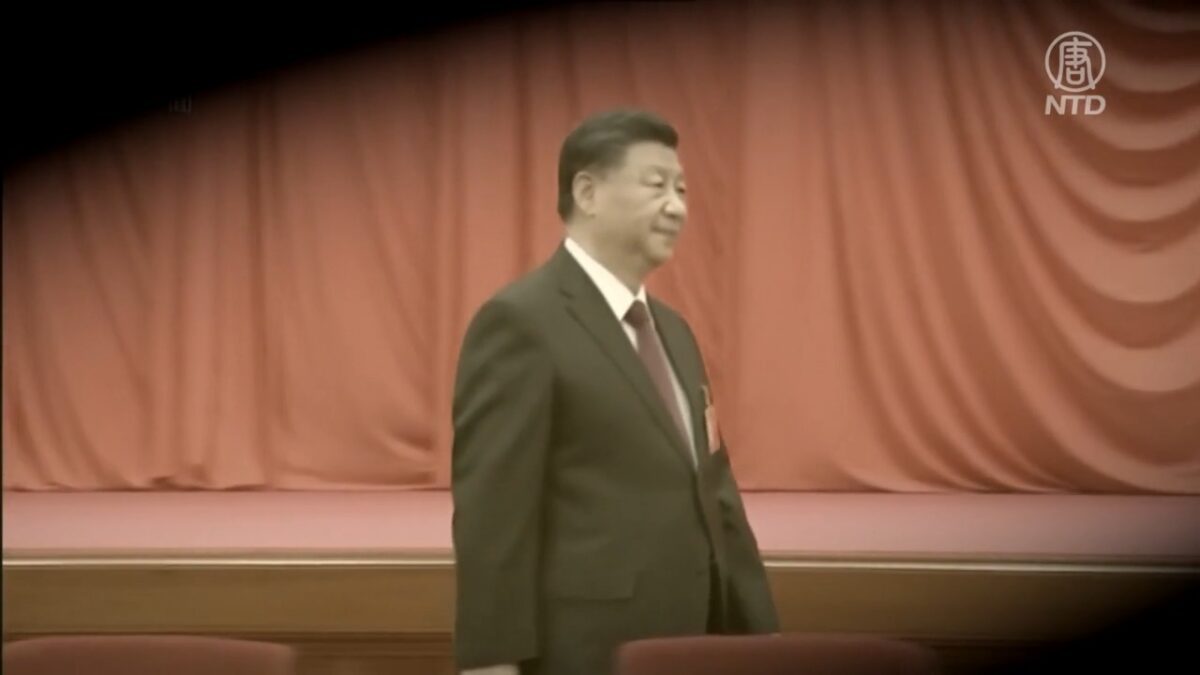 【禁闻】中共第三次历史决议 评: 并无新意