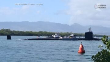 美核動力潛艦南海撞海底山脈 學者：海底地形發生變化