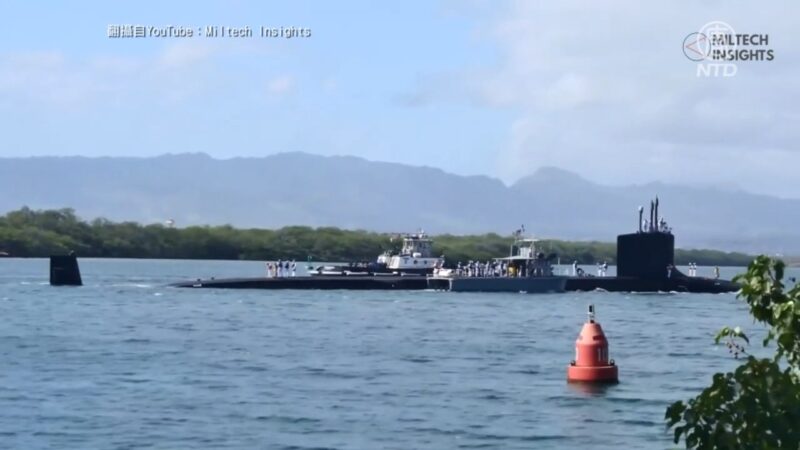 美核動力潛艦南海撞海底山脈 學者：海底地形發生變化