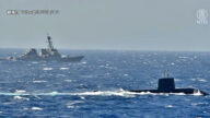 【短訊】牽制中共 日美舉行南海潛艦共同訓練