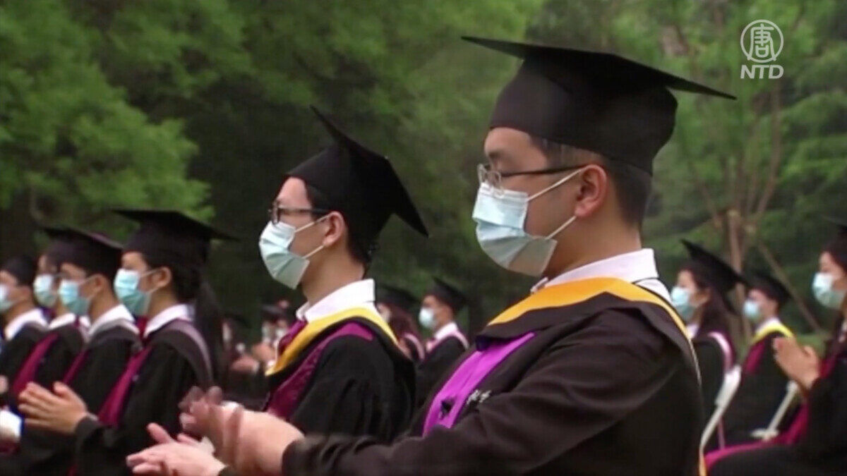 【禁闻】寒门更难出贵子 中国底层升迁路几停滞