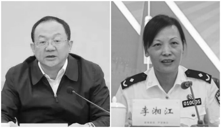 湖南常德市委書記夫婦昨日被查 妹妹今日落馬
