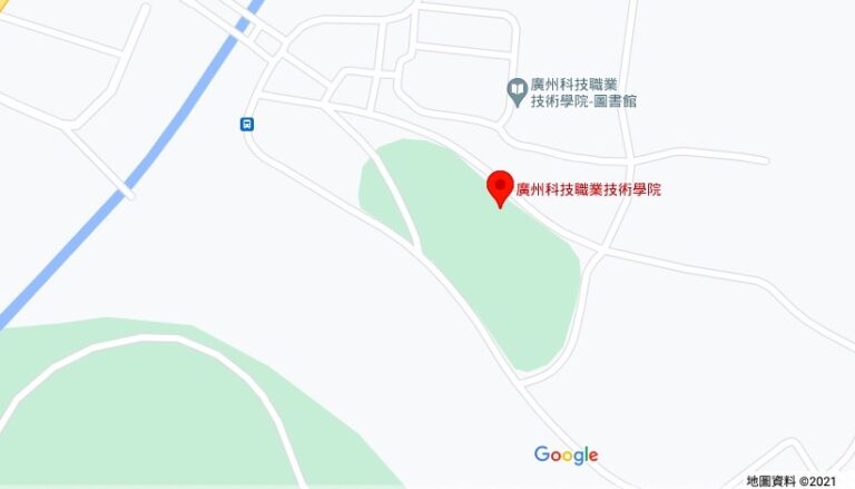 廣州一高校315名學生發燒腹瀉被隔離