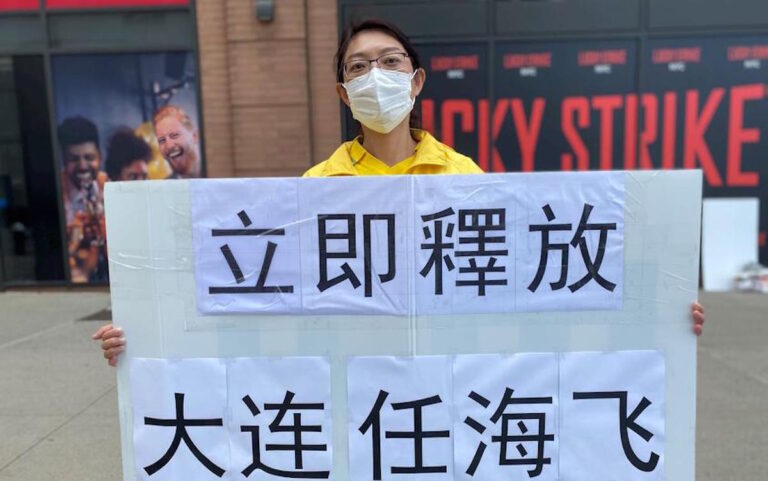 石銘：中共十月加劇迫害 逾百法輪功學員被冤判
