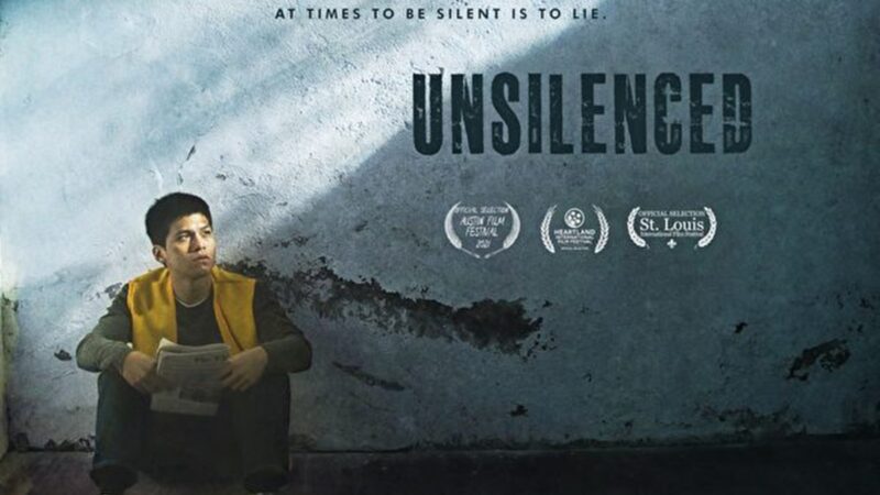 《沉默呼聲》獲奧斯汀影展「觀眾選擇獎」