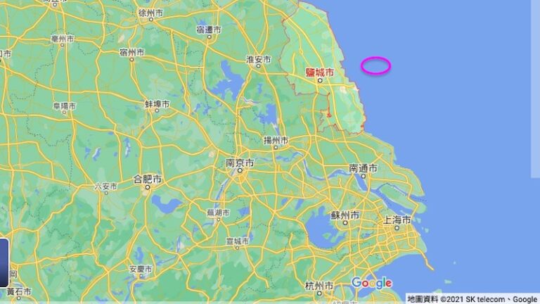 江蘇鹽城海域5.0級地震 上海浙江等多省市有震感(視頻)