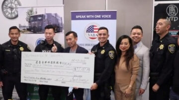捐款7.5萬元 企業助奧克蘭警局購置無人機