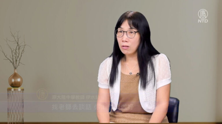 【社會主義真面目】海外華人水鏡：教育界的內幕